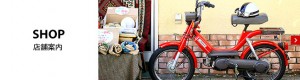 bnr_img001
