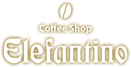 自家焙煎コーヒー店　Elefantino
